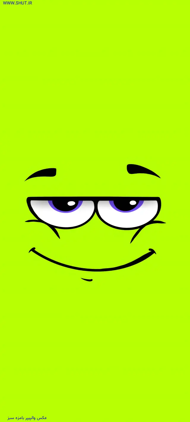 عکس والپیپر بامزه سبز