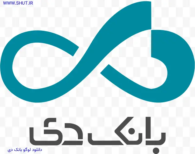 دانلود لوگو بانک دی