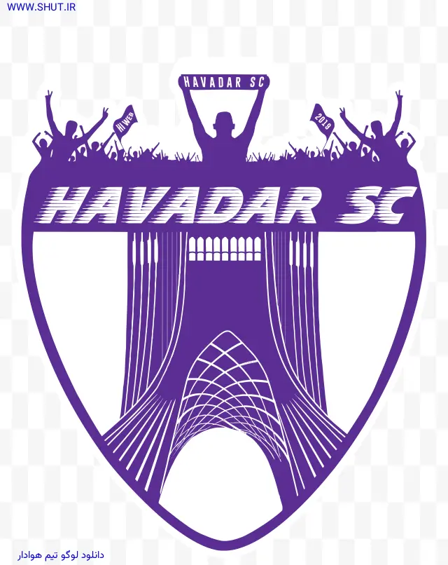 دانلود لوگو تیم هوادار