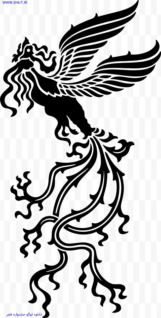 دانلود لوگو جشنواره فجر