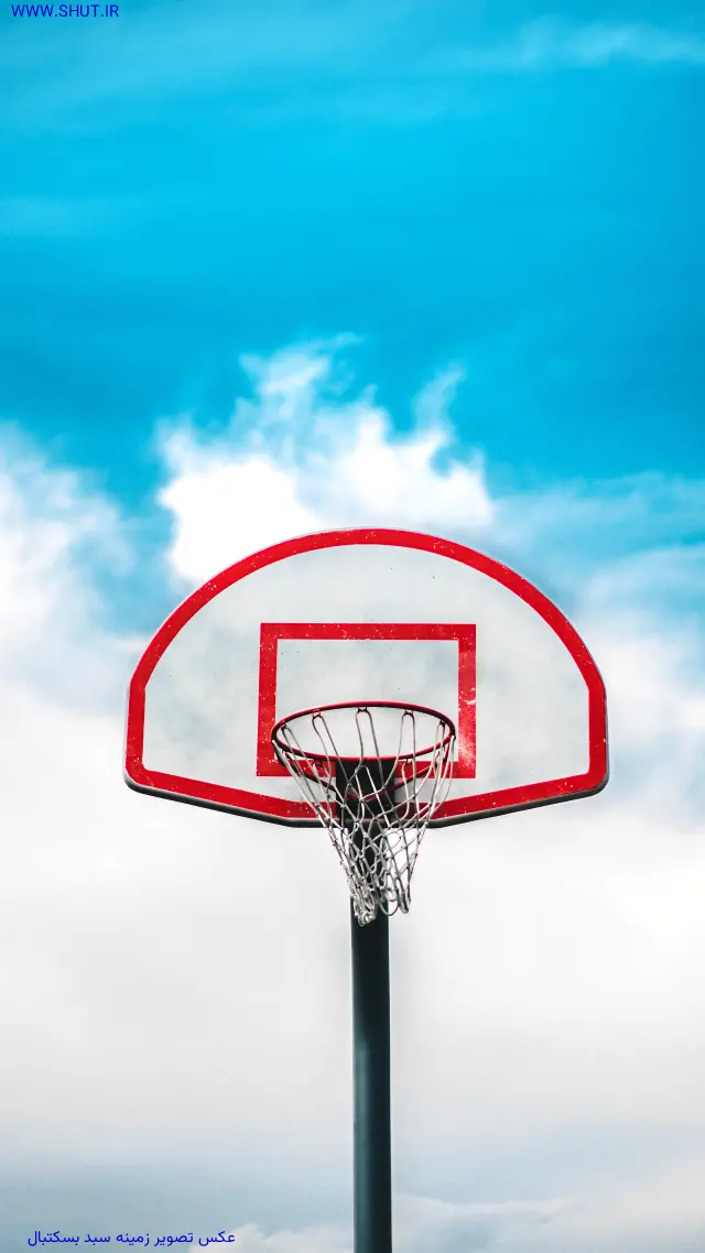 عکس تصویر زمینه سبد بسکتبال