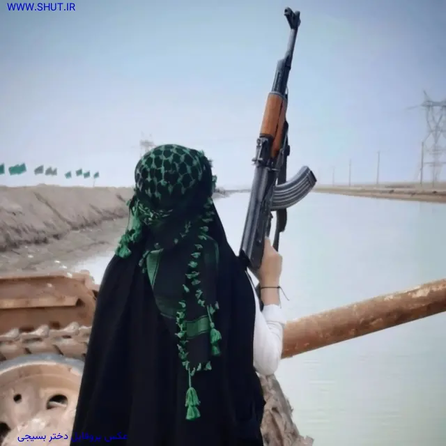 عکس پروفایل دختر بسیجی