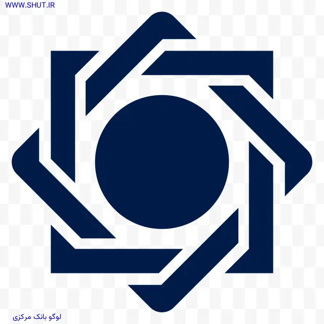 لوگو بانک مرکزی