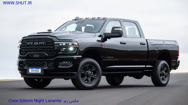 عکس رم 3500 Laramie Night Edition Crew Cab 2025