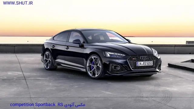 عکس آئودی RS 5 Sportback competition 2022 5K