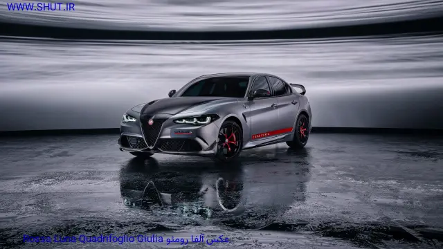 عکس آلفا رومئو Giulia Quadrifoglio Luna Rossa 2026 5K