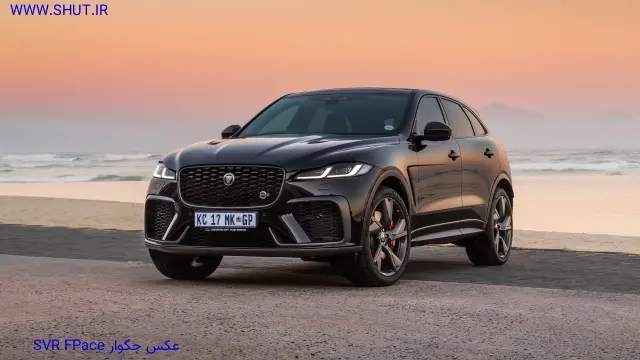 عکس جگوار FPace SVR 2021 5K