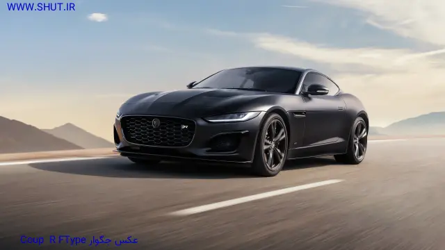 عکس جگوار FType R 75 Coupé 5K