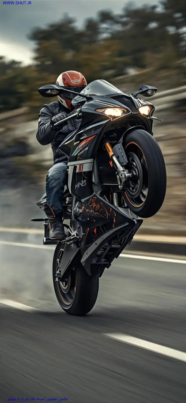 عکس تصویر زمینه تک چرخ با موتور