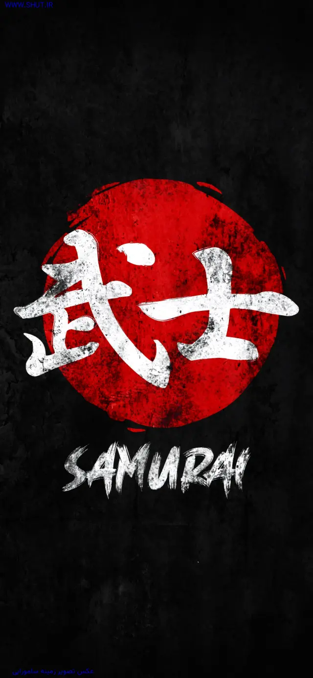 عکس تصویر زمینه سامورایی