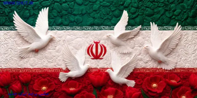 عکس پرچم ایران جدید