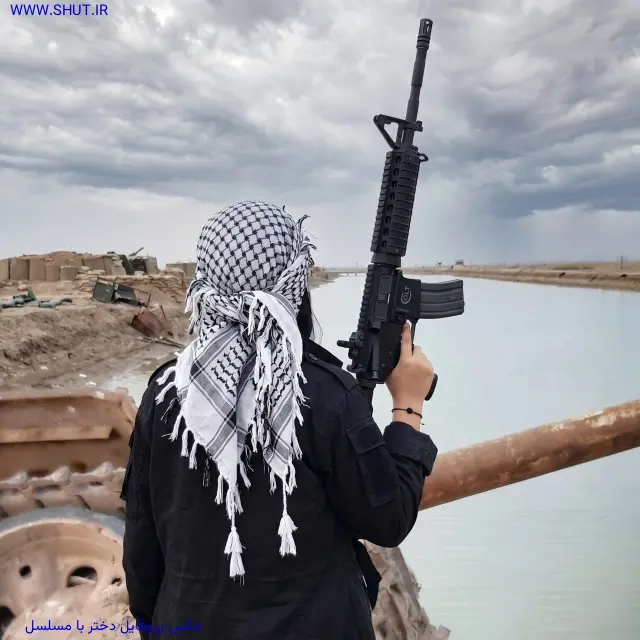 عکس پروفایل دختر با مسلسل