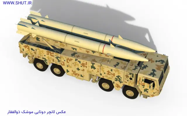 عکس لانچر دوتایی موشک ذوالفقار