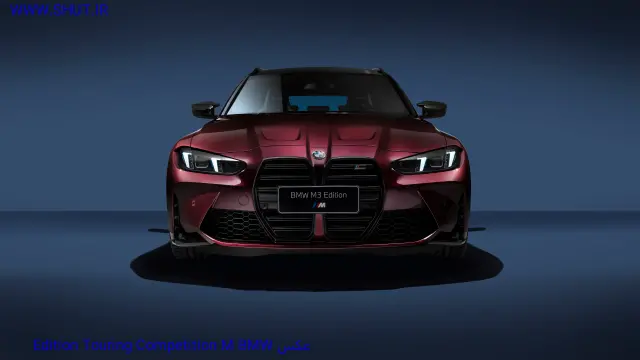 عکس BMW M3 Competition Touring Edition 40 Jahre 2026