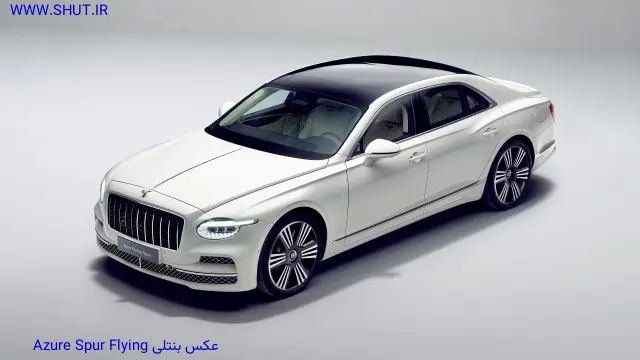 عکس بنتلی Flying Spur Azure 2026 5K