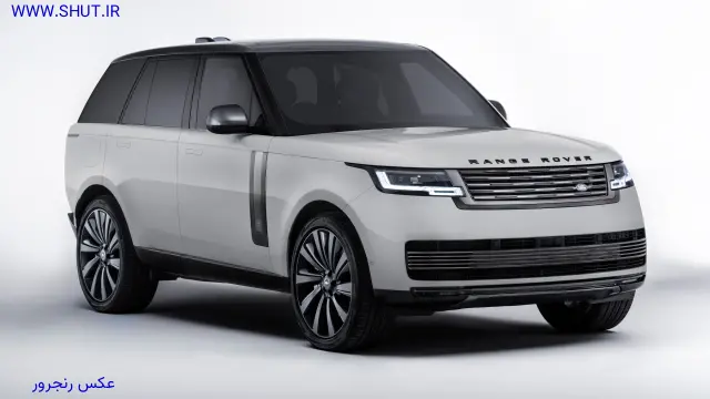 عکس رنجرور sv