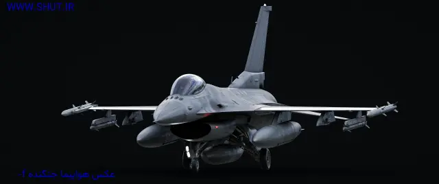 عکس هواپیما جنگنده f-16
